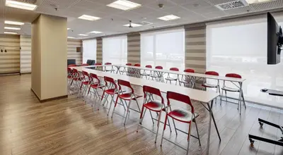 Zona business o sala de conferencias en Sercotel Plaza Feria