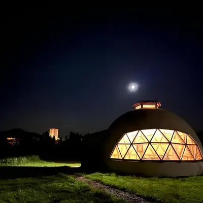 Mirador de las estrellas
