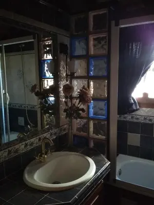Un baño de Casa Rural Fontamil