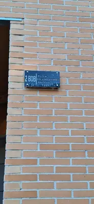 Plano de Primera Rivera Suite