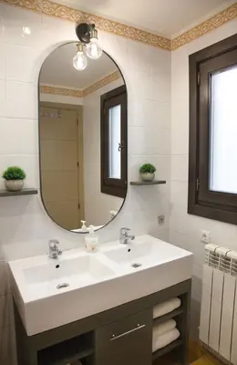 Un baño de Apartamento Palacio Descalzos