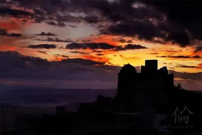 Paisaje cerca of this country house