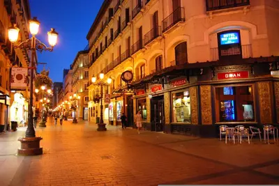 El barrio de los alrededores o un barrio cerca de este hotel
