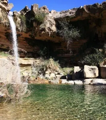 Paisaje cerca de este apartamento