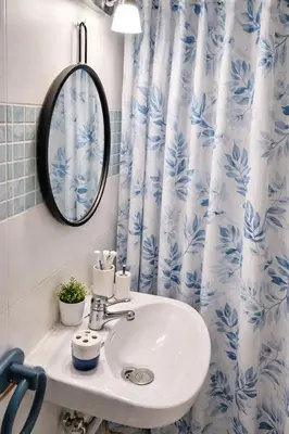 Un baño de Casa rural 